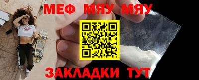 каннабис Усть-Илимск