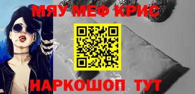 герыч Тулун