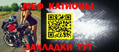 герыч Тулун