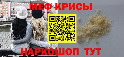 герыч Тулун