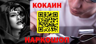 амфетамин Тула