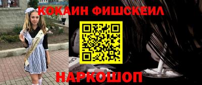 jwh Уссурийск