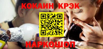 амфетамин Тула