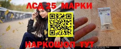 амфетамин Тула