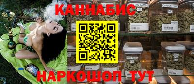 кокаин премиум Туймазы