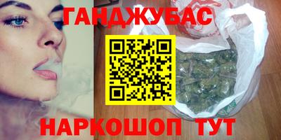 jwh Уссурийск