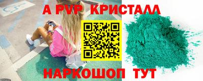 кокаин премиум Туймазы
