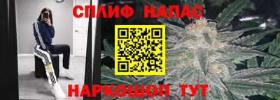 амфетамин Тула