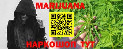 кокаин премиум Туймазы