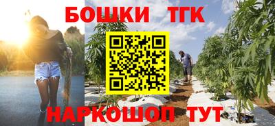 кокаин премиум Туймазы