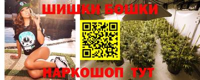 амфетамин Тула