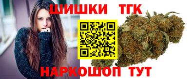 кокаин премиум Туймазы