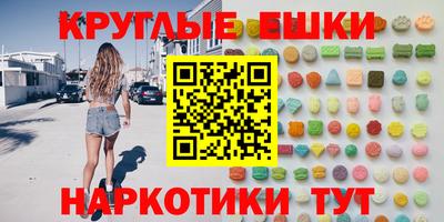 амфетамин Тула
