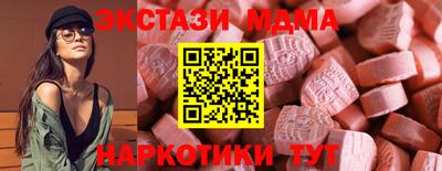 герыч Тулун
