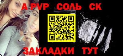 герыч Тулун