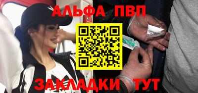 амфетамин Тула