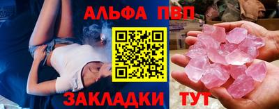 герыч Тулун