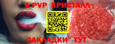 кокаин премиум Туймазы