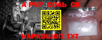 амфетамин Тула
