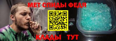 герыч Тулун
