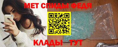 кокаин премиум Туймазы