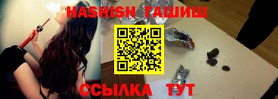 амфетамин Тула