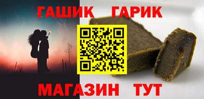 амфетамин Тула