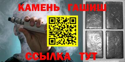 кокаин премиум Туймазы