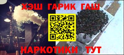 амфетамин Тула