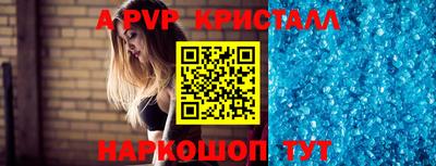 герыч Тулун