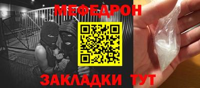 герыч Тулун