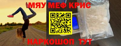 герыч Тулун