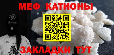 амфетамин Тула