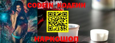 герыч Тулун